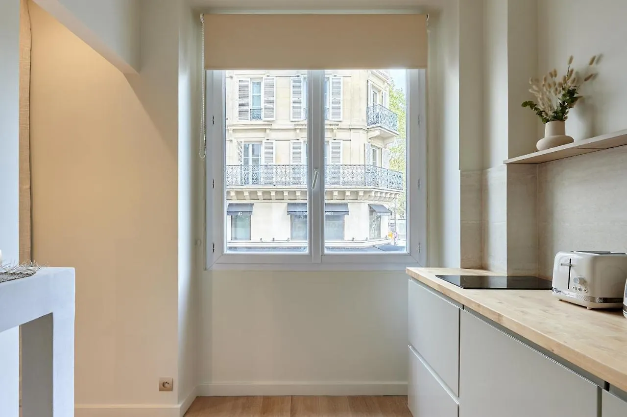 Sublime Studio Beaubourg By Studio Prestige Paris France